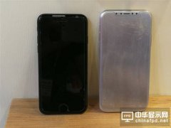 中國手機顯示屏模組加工行業(yè)將會受到全面屏技術(shù)沖擊
