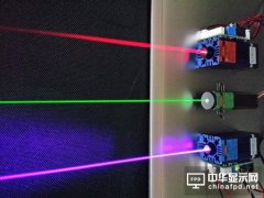 解析激光光源有哪些優(yōu)點(diǎn)？