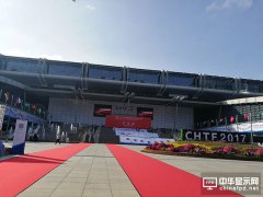 第十九屆高交會(huì)盛大開幕：搭建技術(shù)與成果展示平臺(tái)  促進(jìn)顯示科技交流與合作