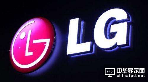 市場增長迅猛 LG Display將加快OLED面板生產