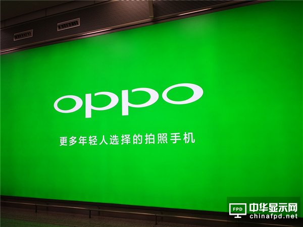 OPPO向三星訂購曲面屏：或?qū)⑹褂玫叫聶C(jī)