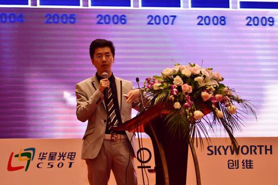 GFK：中國手機零售市場的“全面”發(fā)展趨勢