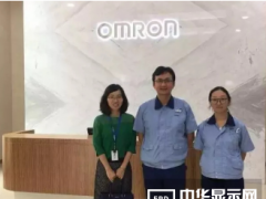 慕尼黑華南電子展觀眾組團名單揭曉！還原自動化產線睿見未來智慧工廠