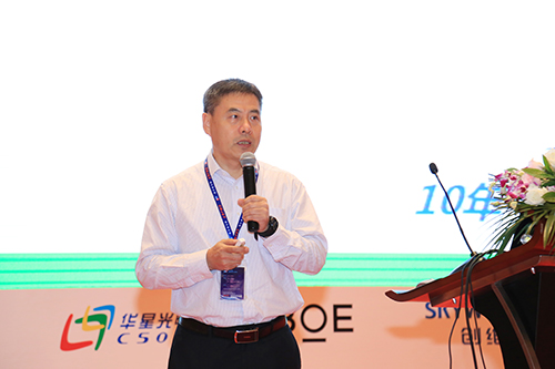 彭俊彪：印刷顯示是一個(gè)可行的探索方向