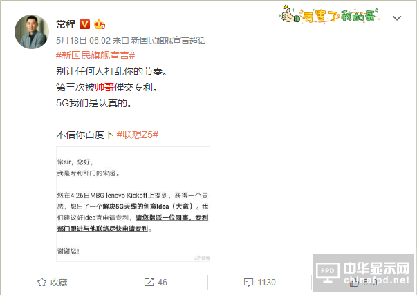 S5 Pro“ֱг” 䌍挍ǜů