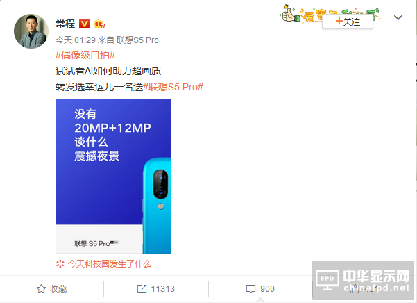S5 Pro“ֱг” 䌍挍ǜů