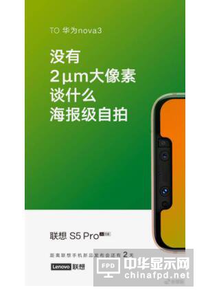 (lin)S5 ProҲᘌ(du)A ĸλ
