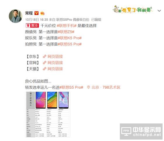 tכ]еӰԺҕ w򞣡1025̖K5 Pro_