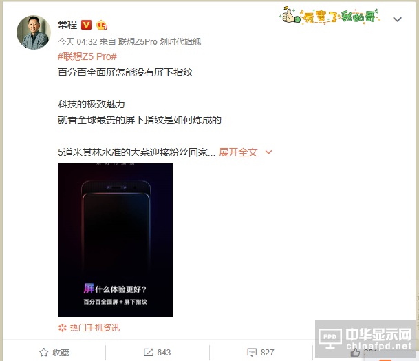 СMIX3ֱǒu (lin)Z5Proʽl(f)Ӌr