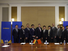 默克于首屆進(jìn)博會(huì)與維信諾簽署OLED互惠協(xié)議
