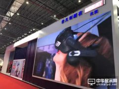 首屆進(jìn)博會(huì)開幕 將為L(zhǎng)ED顯示屏行業(yè)帶來哪些影響