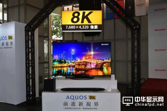 AQUOS ZEROȫpOLED֙C_