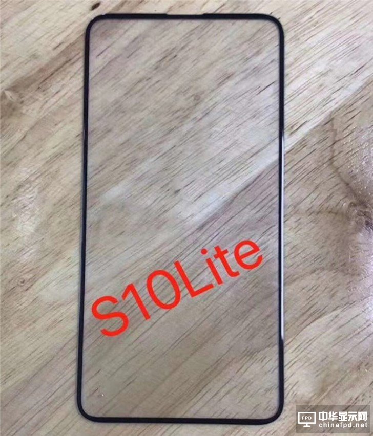 S10 Liteع⣺Oխ߅