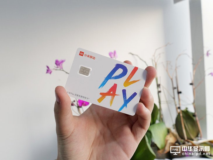 I֙C˽һ£СPlay֙Cuy
