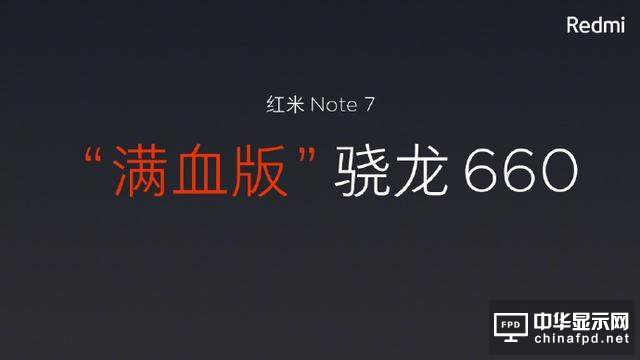 999Ԫ𣡼tNote 7l(f)ˮ+660+늳+4800fC(j)