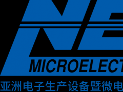 協(xié)同亞洲電子產(chǎn)業(yè)鏈迅速成長，NEPCON SOUTH CHINA正式更名NEPCON ASIA
