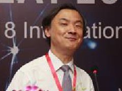 四位日本知名激光與光子專家來(lái)深出席2019前瞻激光技術(shù)大會(huì)