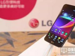 LG遷廠越南降低成本，韓亞金融投資調(diào)整第3季財測