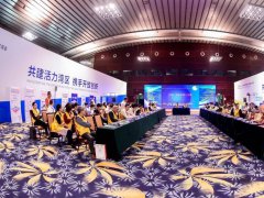 第十五屆中國國際顯示大會圓桌高峰論壇與您暢談15年顯示行業(yè)的風雨征程