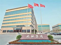 兆馳股份：擬10億元在南昌投建紅黃光、Mini/Micro LED項目