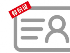 保姆級(jí)＂觀展寶典＂上線，輕松玩轉(zhuǎn)2020慕尼黑上海電子展！