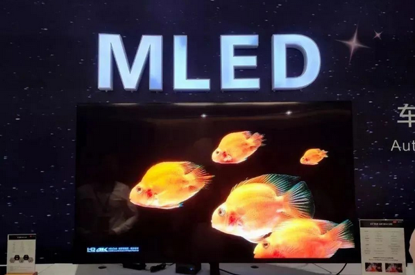 三星已申請商標預計2021推出新Mini LED電視