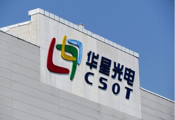 TCL華星8.6代LCD產線細節曝光：投資超300億元，月產能204K