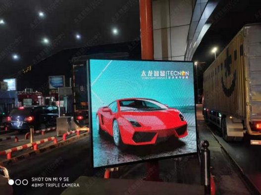 LED廣告機市場也在向精細化和整合的方向發(fā)展