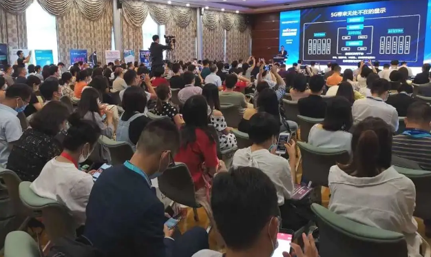 早報(bào)名享優(yōu)惠！2021中國國際顯示產(chǎn)業(yè)大會(huì)約定你！