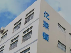 【CITE2021展商】億萊頓科技，專業(yè)智能、觸控、傳媒顯示設(shè)備提供商