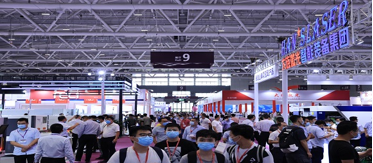 第十五屆深圳國(guó)際激光與智能裝備、光電技術(shù)博覽會(huì)