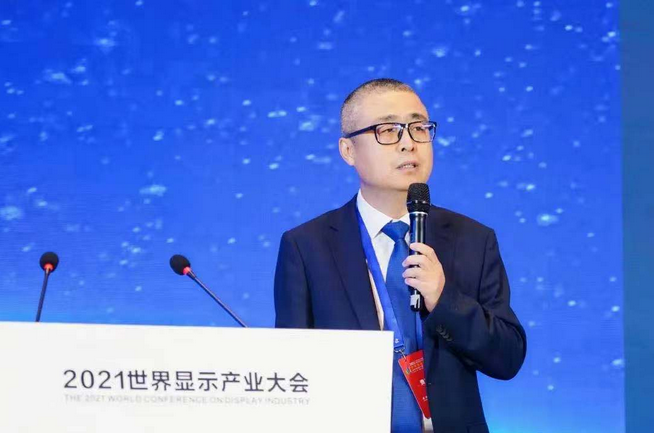 天馬副總裁姜華瑋：未來產業，顯示領域的新機遇