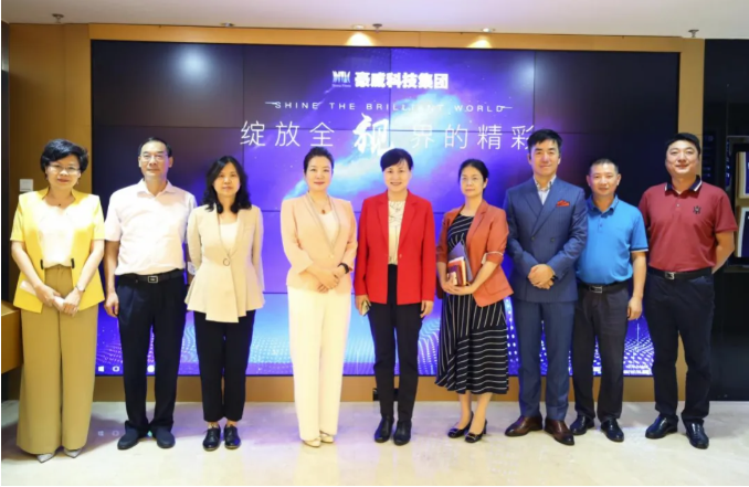 協(xié)會(huì)動(dòng)態(tài) | 深圳市副市長張華一行考察豪威科技集團(tuán)